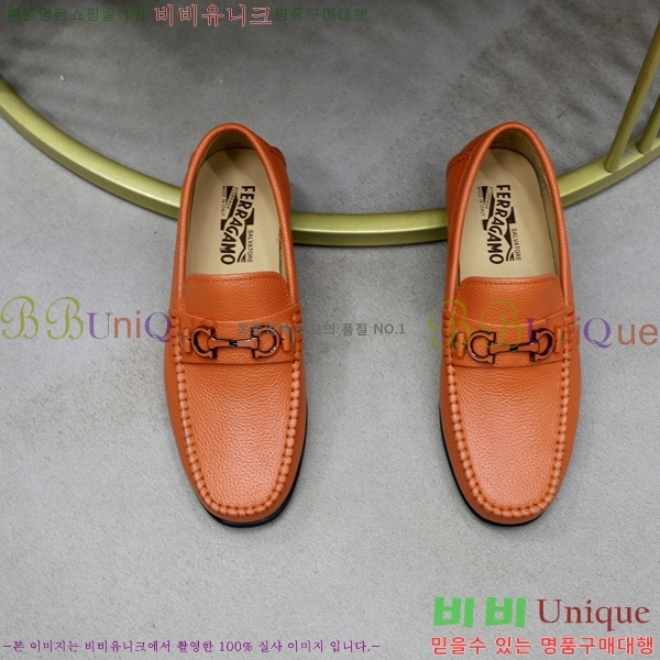  ䷹  FW6516899-1