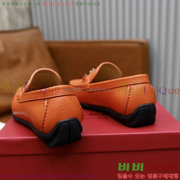  ䷹  FW6516899-1