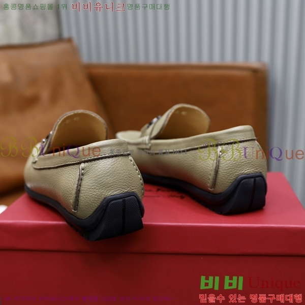  ䷹  FW6516899-2