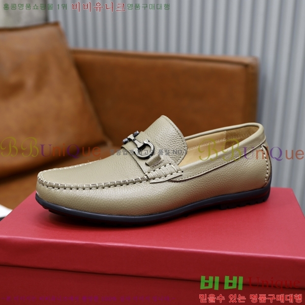  ䷹  FW6516899-2