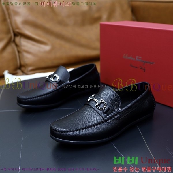  ䷹  FW6516899-3