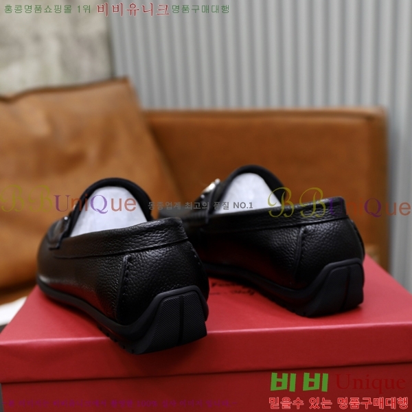  ䷹  FW6516899-3
