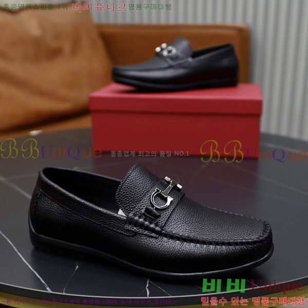  ䷹  FW6516899-3