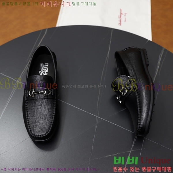  ䷹  FW6516899-3