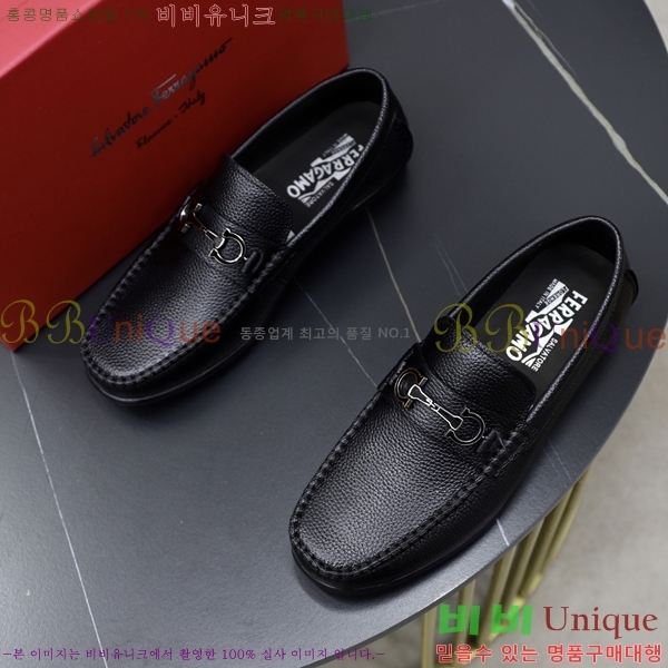  ䷹  FW6516899-3