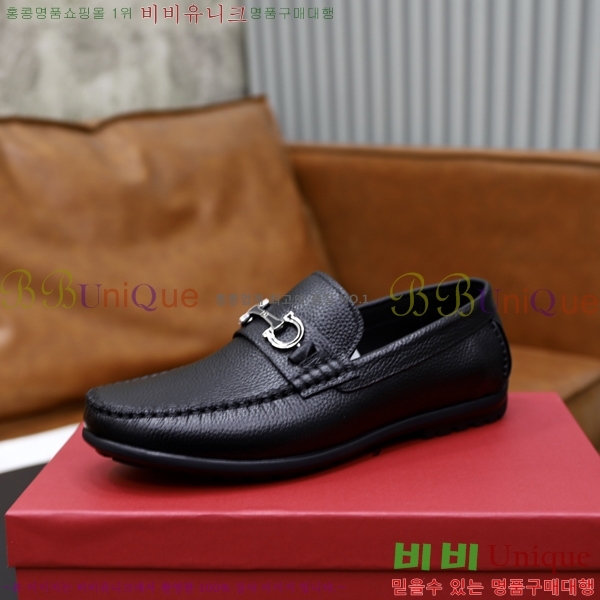  ䷹  FW6516899-3
