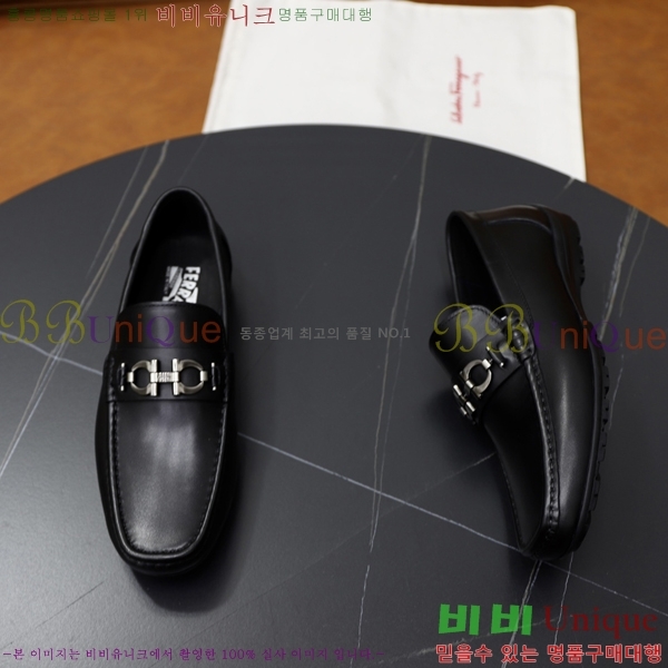  ䷹  FW6516899-4