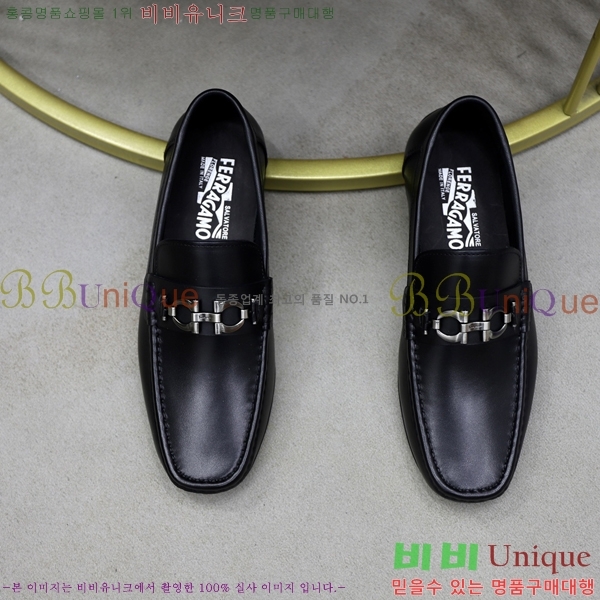  ䷹  FW6516899-4