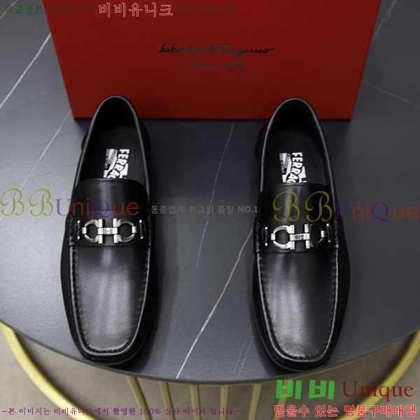  ䷹  FW6516899-4