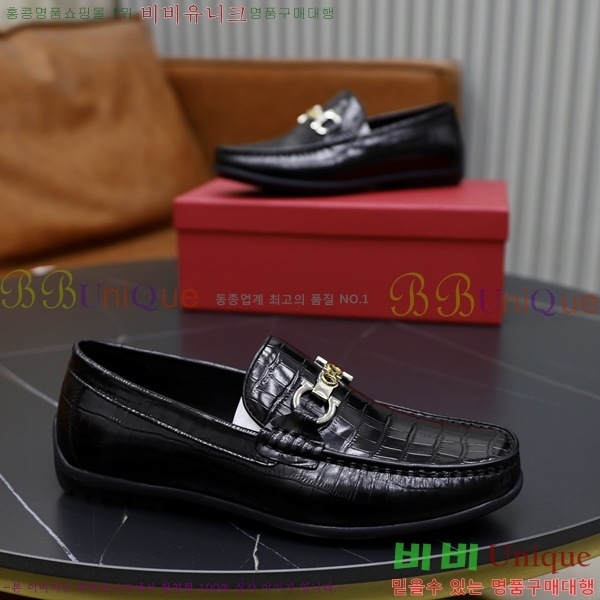  ䷹  FW6516899-5