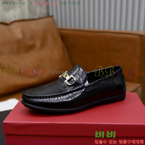  ䷹  FW6516899-5