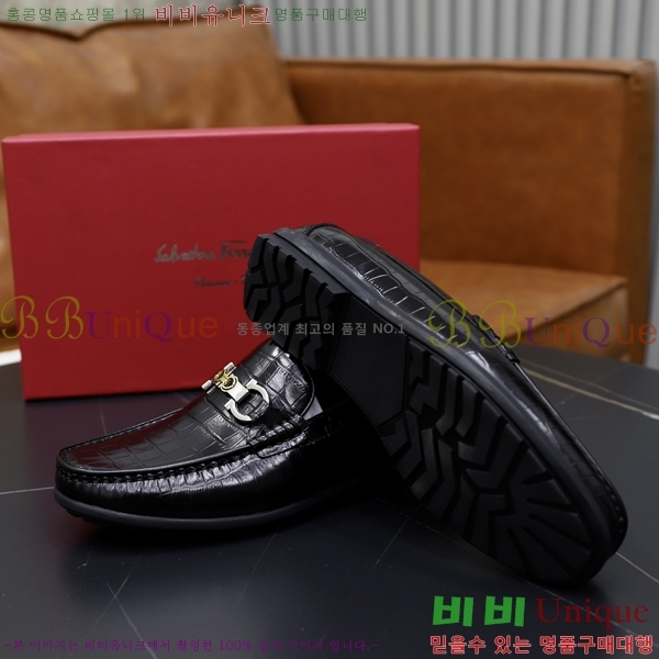  ䷹  FW6516899-5