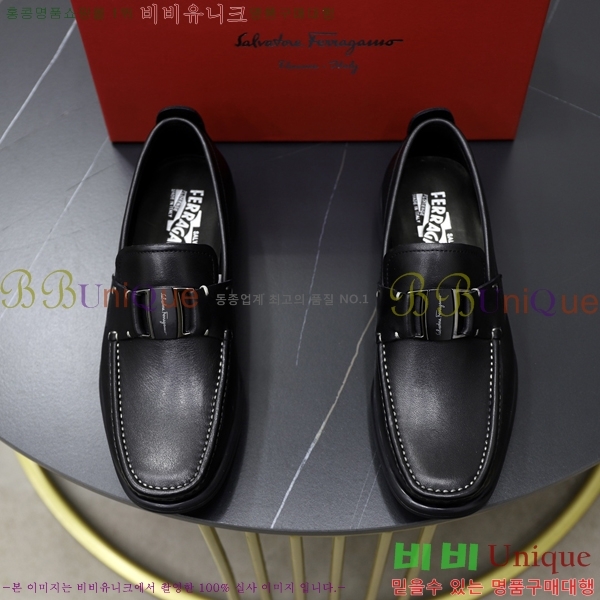  ䷹  FW6516900