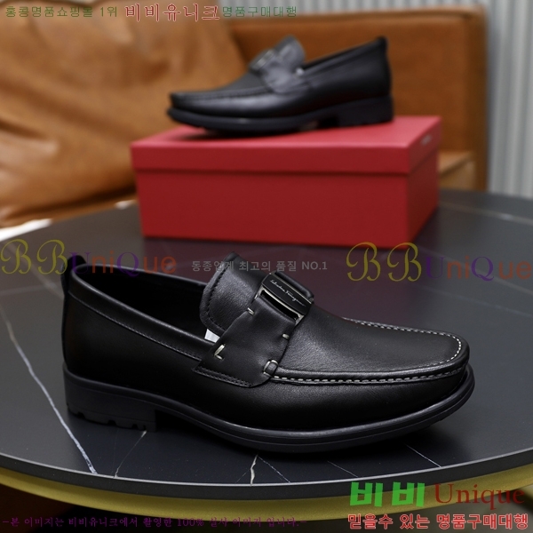  ䷹  FW6516900