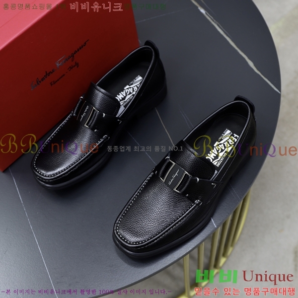  ䷹  FW6516897-1