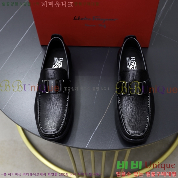  ䷹  FW6516897-1