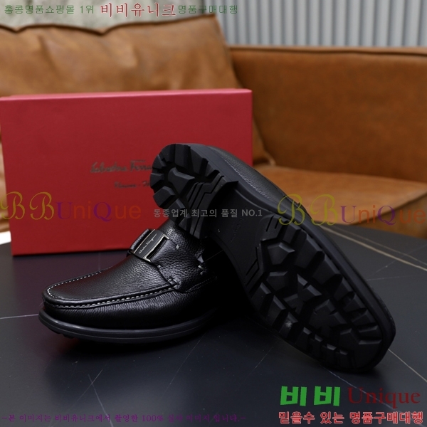  ䷹  FW6516897-1