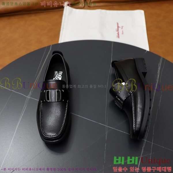  ䷹  FW6516897-1