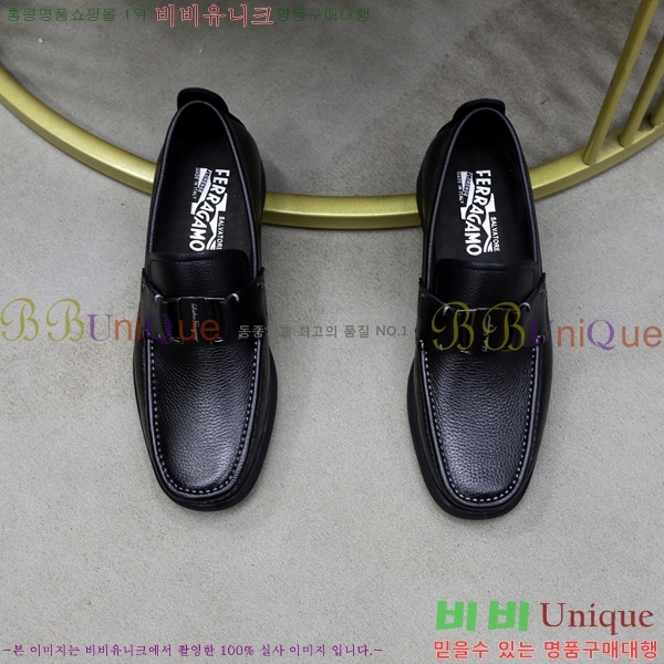 ䷹  FW6516897-1