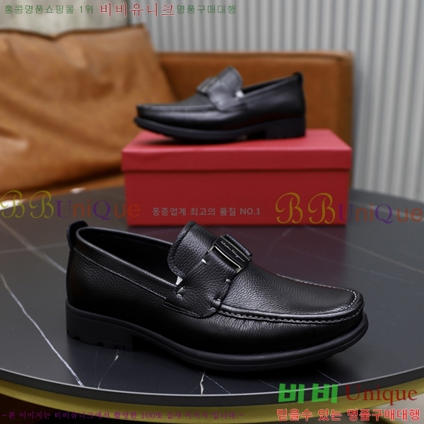  ䷹  FW6516897-1