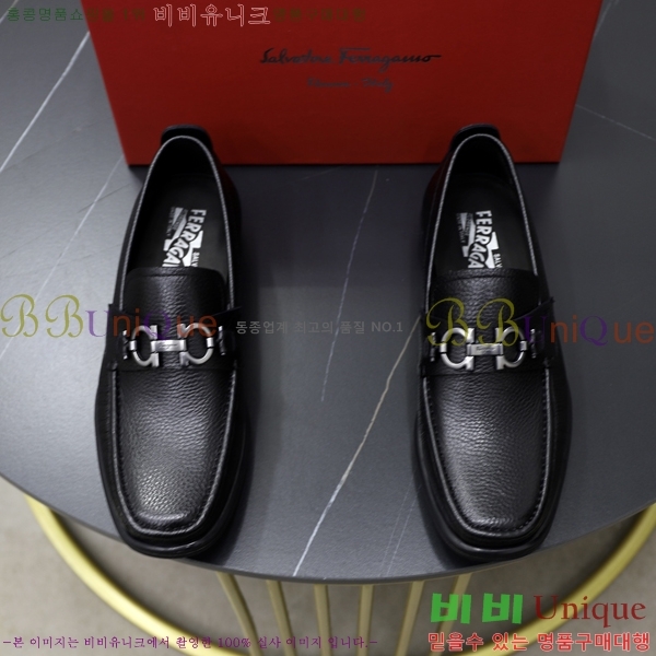  ䷹  FW6516897-2