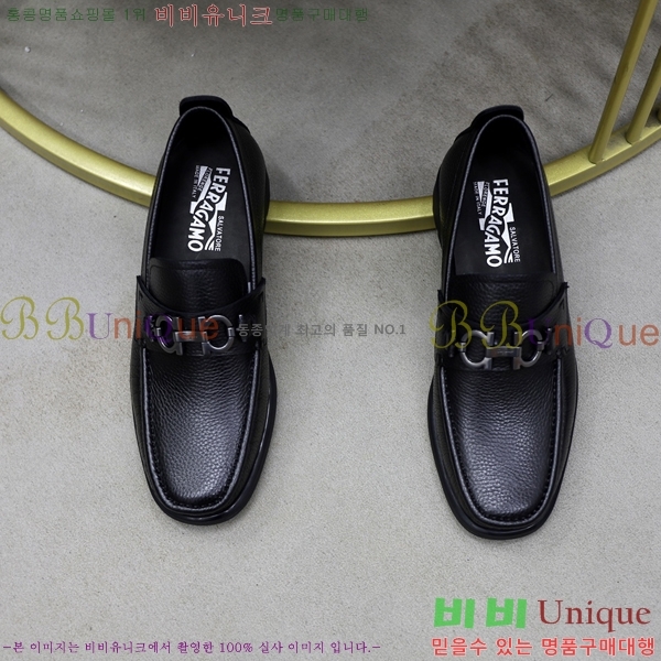  ䷹  FW6516897-2