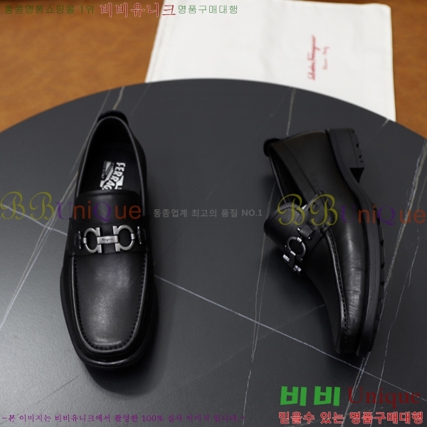  ䷹  FW6516897-3