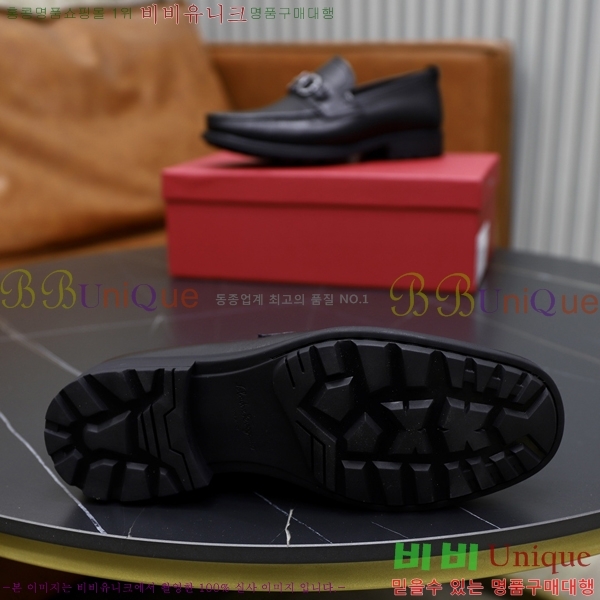  ䷹  FW6516897-3