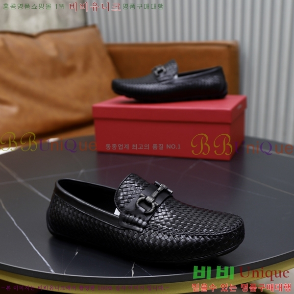  ䷹  FW6516898-2