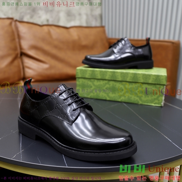    G350315-1