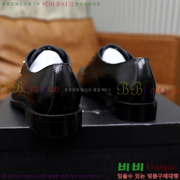    P97111-4