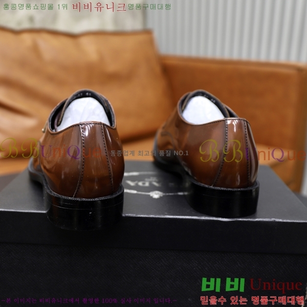    P97111-5