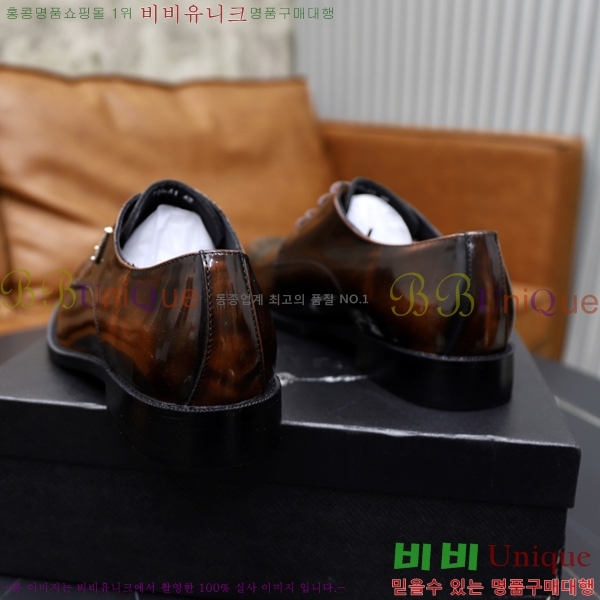    P97111-6