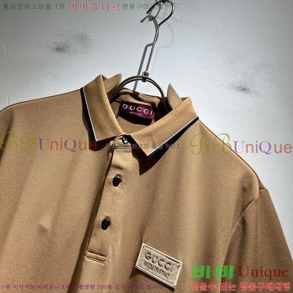   ī  Ƽ G97053706-3