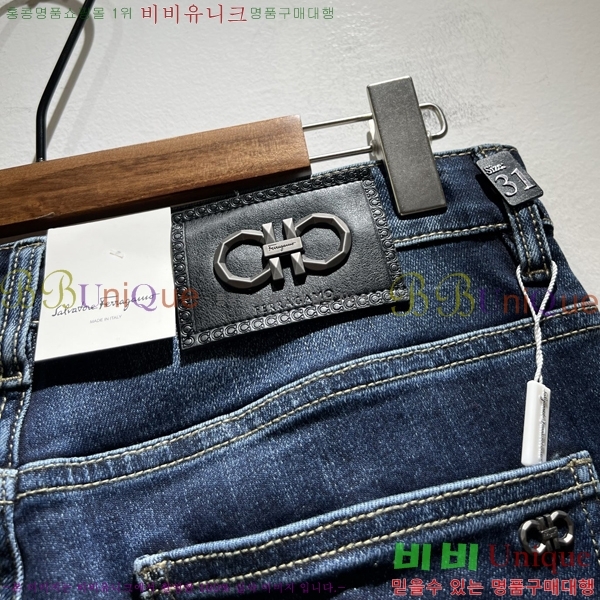  ䷹ û F048278