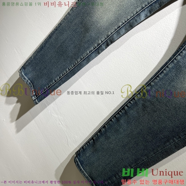   û GU255145