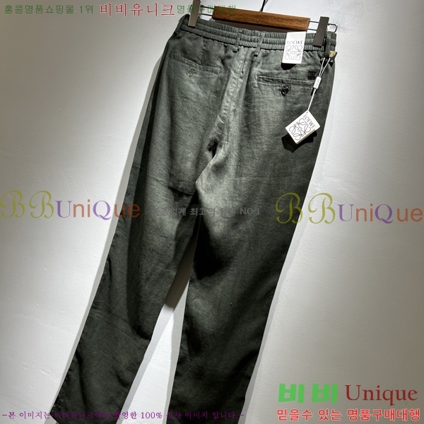  ο  L9239676-2