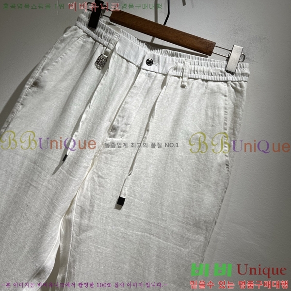  ο  L9239676-5