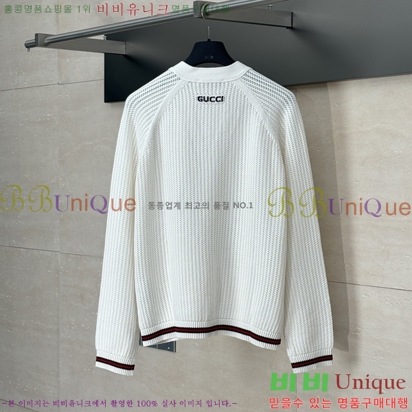    G2412610-1