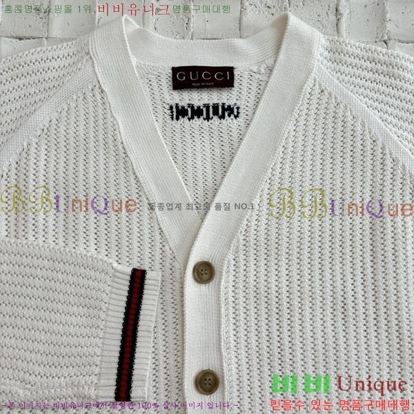    G2412610-1