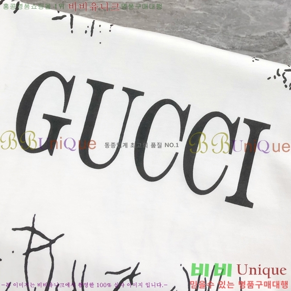    Ƽ G564945