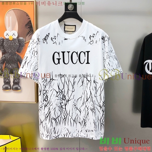    Ƽ G564945
