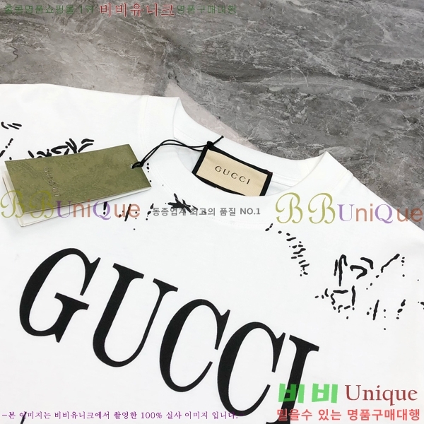    Ƽ G564945