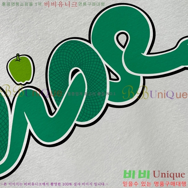    Ƽ D90783-2