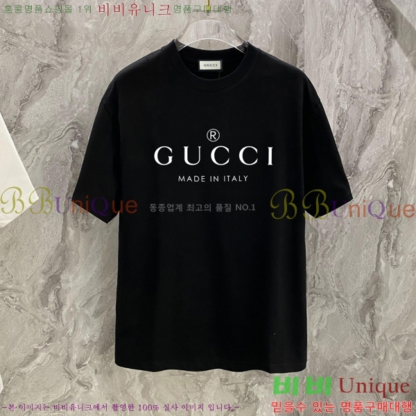    Ƽ G564961