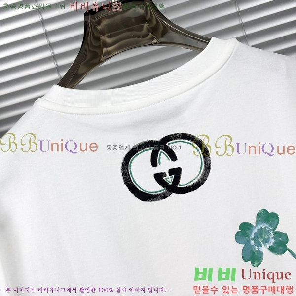    Ƽ G564967-2