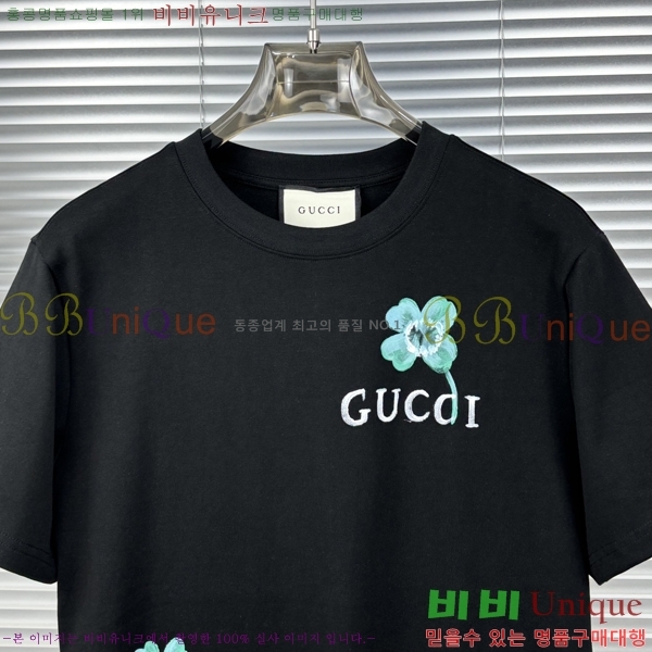    Ƽ G564967-1