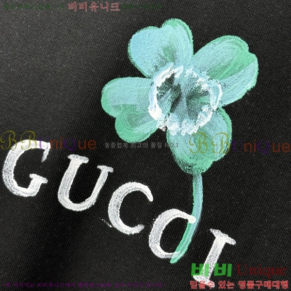    Ƽ G564967-1