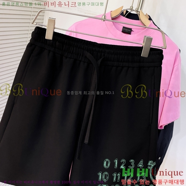   ݹ MM97754-2