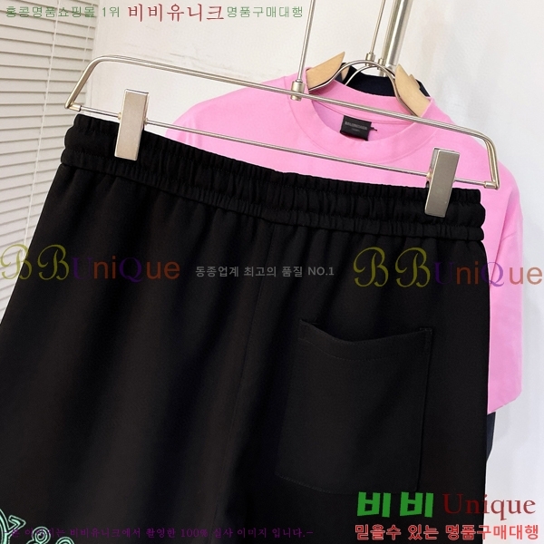   ݹ MM97754-2